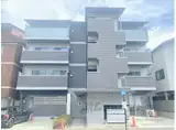 北山インフィニティ