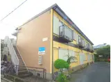 本太ハイツ