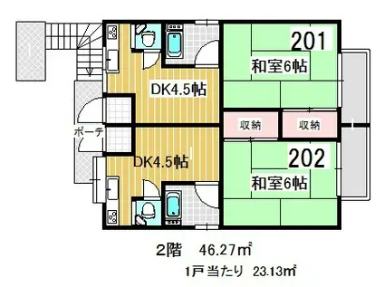 笠原ハイツ(1DK/2階)の間取り写真