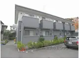 ノーザンエース花門