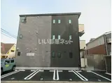 プランド東照宮