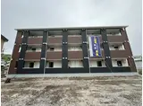 トレス宗方