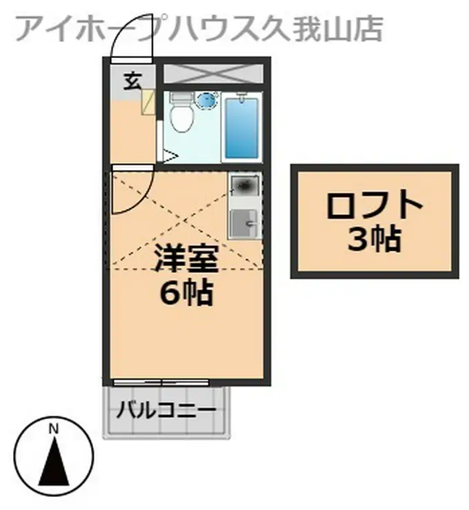 レオパレス三鷹 2階階 間取り