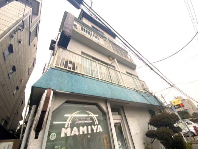 間宮ビル