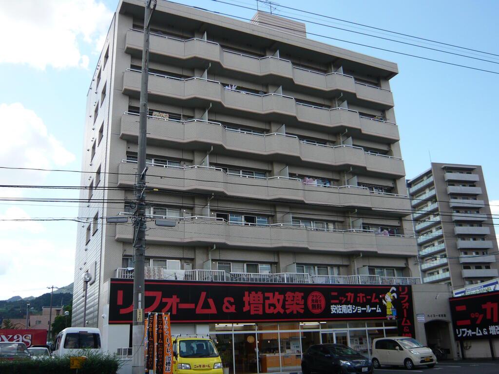 ハイコーポ西原