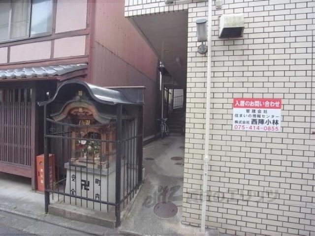 アスピリエきよみ