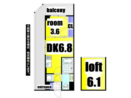 NO.71 ORIENT TRUST TOWER(1DK/33階)の間取り写真