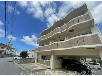 めぐみマンション(1K/3階)の外観写真