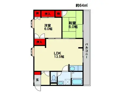 フェアコート春日(2LDK/3階)の間取り写真