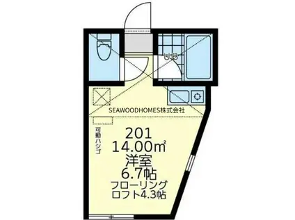 ユナイト八景アルザス・ロレーヌ(ワンルーム/2階)の間取り写真