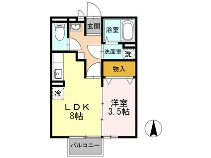 ヴィーブル開成(1LDK/2階)の間取り写真