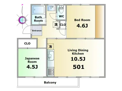 幸町団地15街区7棟(2LDK/5階)の間取り写真