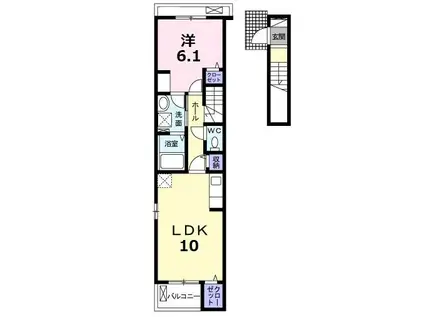サン・シンシア(1LDK/2階)の間取り写真