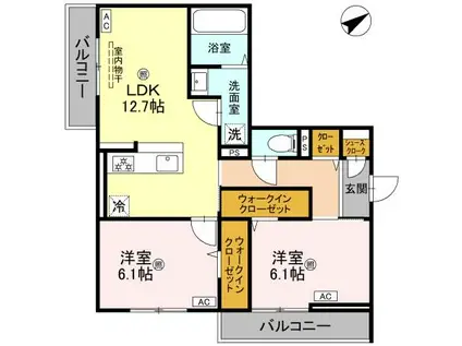 アルタ若竹ビュー(2LDK/3階)の間取り写真