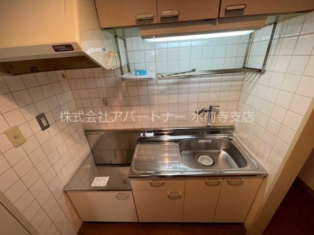 MS水前寺