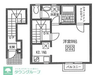 ウエイトハイツトクラ(1K/2階)の間取り写真