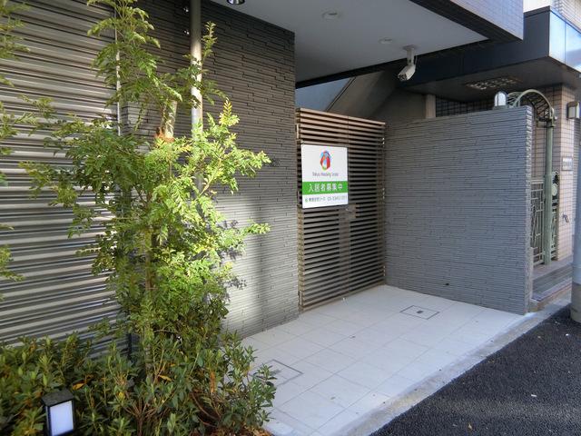 サイクラメント鷺宮