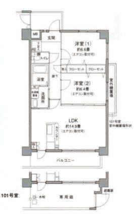 パルク ド スリジェ(2LDK/4階)の間取り写真