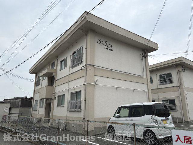 SISA野里I
