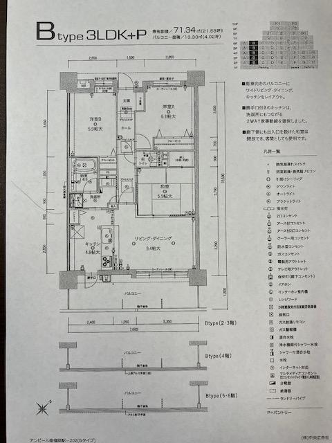 アンピール南福岡駅(3LDK/2階)の間取り写真