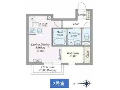 MY STYLE 相模台(1LDK/3階)の間取り写真
