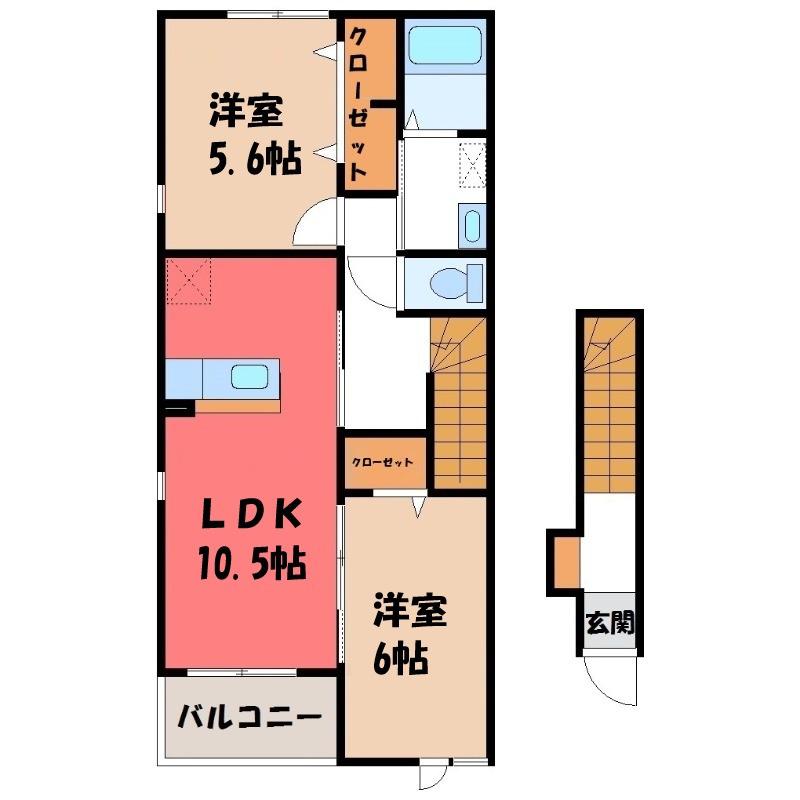 メゾン ルミネージュ(2LDK/2階)の間取り写真