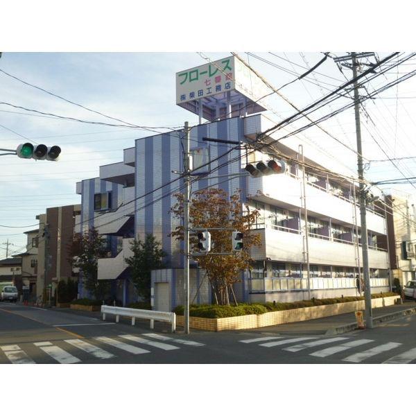 フローレス七番館