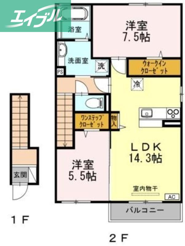 ヴィラ・アムールII(2LDK/2階)の間取り写真