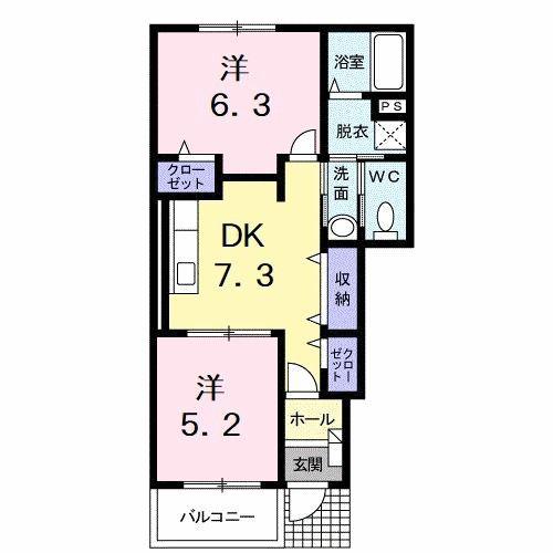 サンライズ貴園B(2DK/1階)の間取り写真