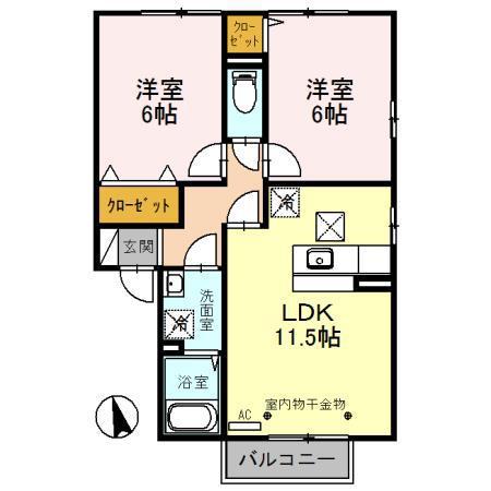 グランツ A(2LDK/1階)の間取り写真
