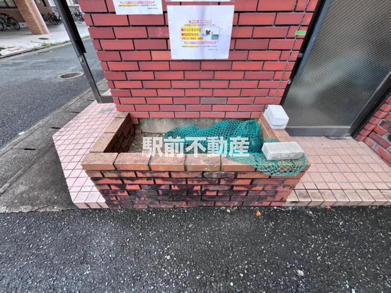大石ハイツ