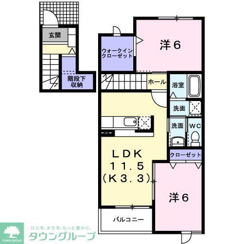 ゴルヘアール(2LDK/2階)の間取り写真