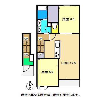 LION GRAND III(2LDK/2階)の間取り写真