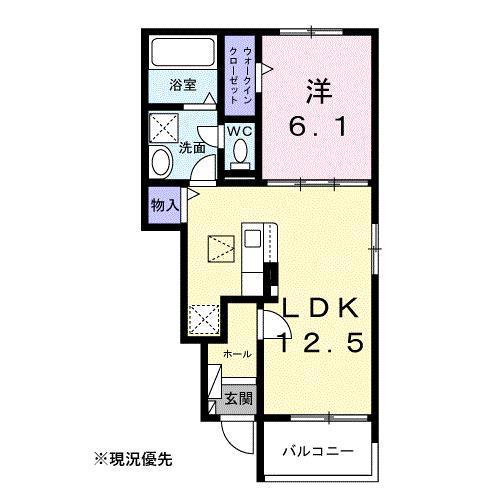 ミライズテラス(1LDK/1階)の間取り写真
