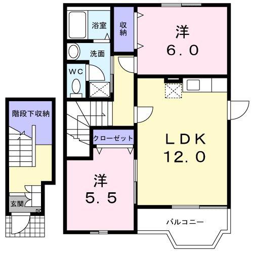 サン・クレスト(2LDK/2階)の間取り写真