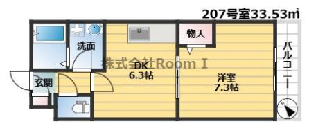 ロージエットコートII・旭化成ヘーベルメゾンHEBEL HAUS(1DK/2階)の間取り写真