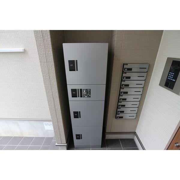 GRANDTIC SMART 山王