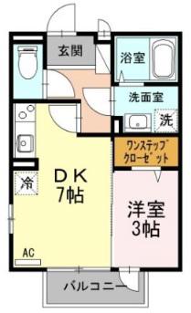 シエル・タデハラ(1DK/2階)の間取り写真