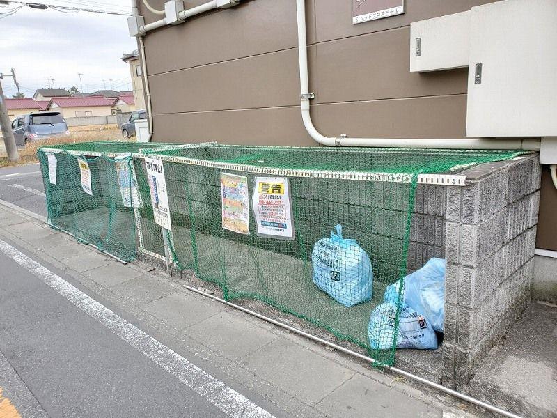 レオパレスシュッドプロスペール