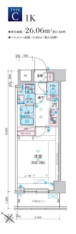 リヴシティ西川口五番館(1K/8階)の間取り写真