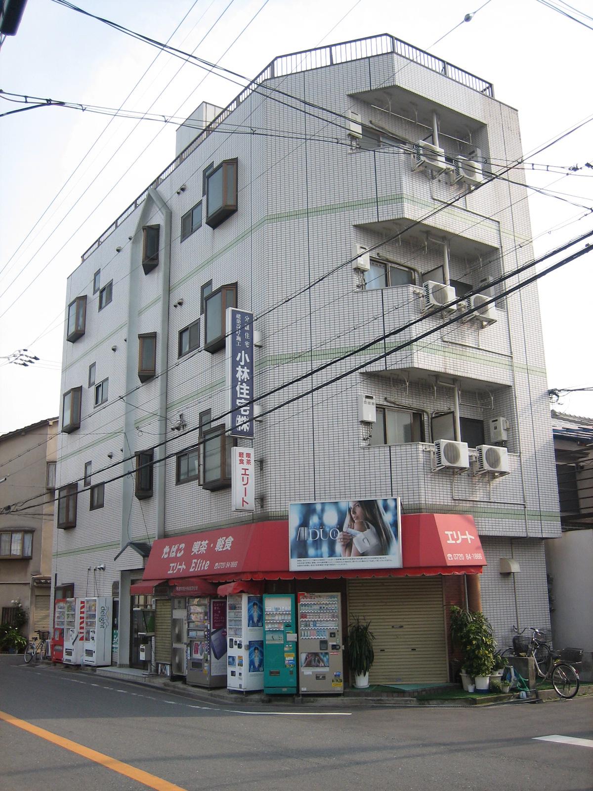 エクセル上下島