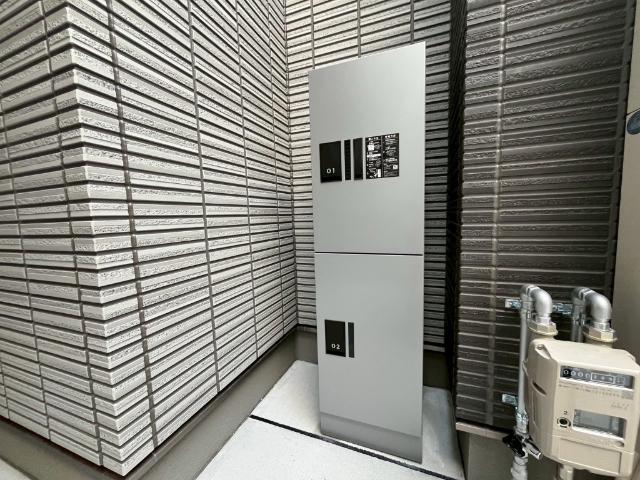 平成BASE