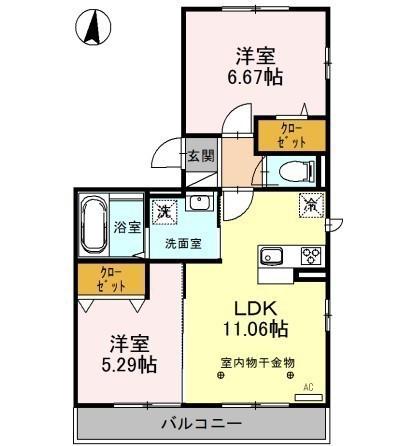コスモスA(2LDK/3階)の間取り写真