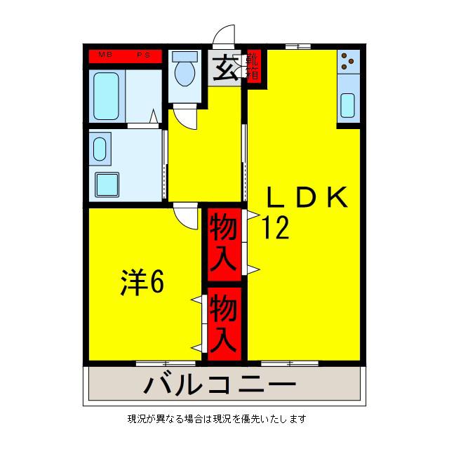 PATIO2005(1LDK/3階)の間取り写真