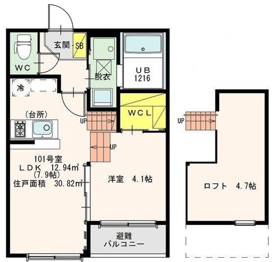 EXA福岡吉塚(1LDK/1階)の間取り写真