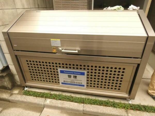 セレンディピティ