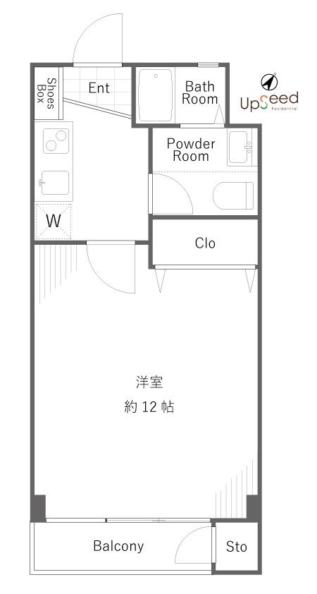 ニュー目白マンション(1K/5階)の間取り写真