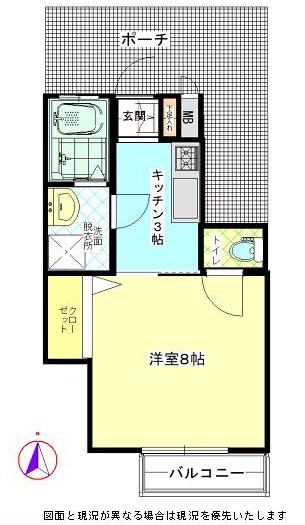オリーブハウス(1K/1階)の間取り写真