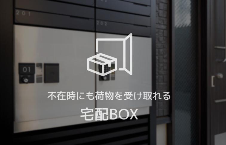 ミオール