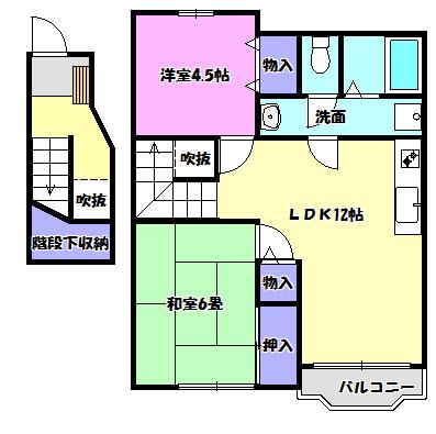 ガーデントップヒルズB2(2LDK/2階)の間取り写真